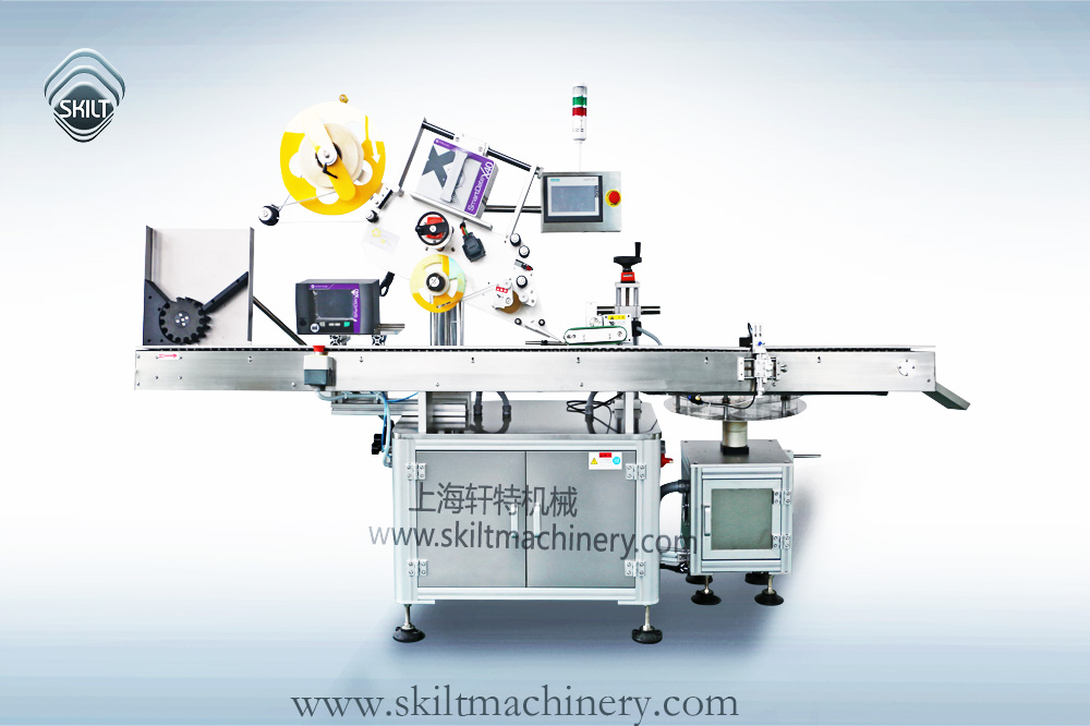 臥式試管貼標機