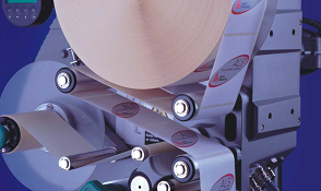 浙江貼標機品牌哪個更可靠專業呢？