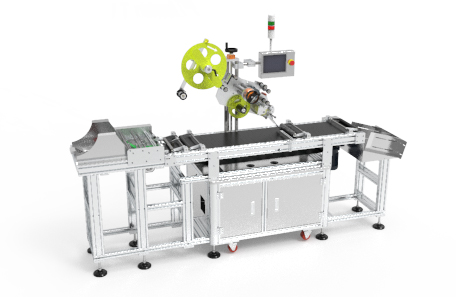 袋子分頁貼標(biāo)機